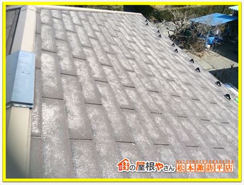 岡谷市スレート屋根現調　全景